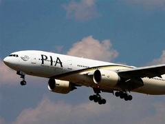 BVI high court unfreezes PIA assets