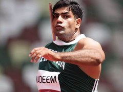 Less than a metre separates Pakistan from its first Olympics medal since 1992