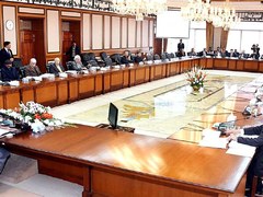 ECC approves &lsquo;remittance loyalty&rsquo; plan