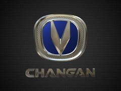 Changan Pakistan increases car prices by Rs120,000