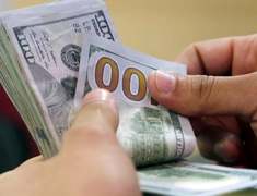 Rupee's decline continues, hits new low against dollar
