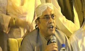 Shehbaz Sharif will be opposition's nominee for PM post, announces Zardari