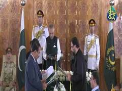 BNP-M&rsquo;s Notezai &lsquo;allocated&rsquo; ministry