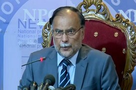 Imran Khan &lsquo;playing with Pakistan's interests&rsquo; to keep his politics alive: Ahsan Iqbal