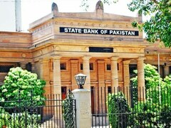 SBP fines four banks Rs 108mn over AML, operational violations