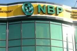 NBP wins terror-financing case in NY court