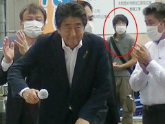 Abe assassination raises questions about Japan's VIP security