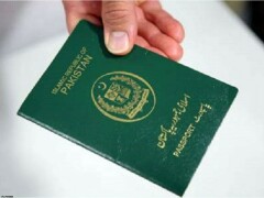Pakistani passport still fourth-worst in the world