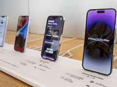 Apple to make iPhone 14 in India in shift away from China