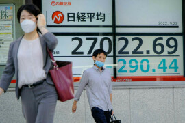 Tokyo stocks close lower