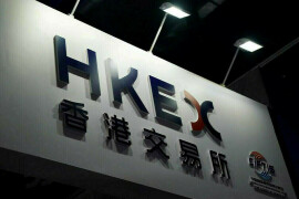 Hong Kong stocks finish on positive note Hong Kong stocks finish on positive note