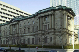 Bank of Japan sticks to easing despite yen pressure
