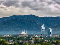 Iqbal Day: government announces public holiday on Wednesday
