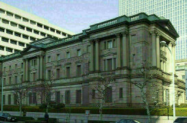 BOJ more upbeat on regional Japan, wage prospects