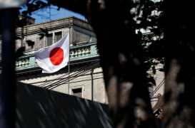 BOJ may raise yield cap again by mid-year, says academic Ito