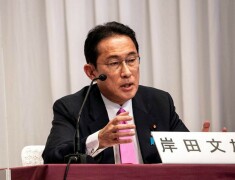 Japan&rsquo;s Kishida says he will nominate new BOJ head next month