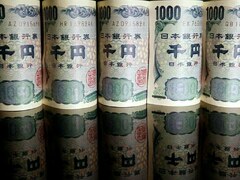 Japan&rsquo;s yen feels the heat from hard-line BOJ policy