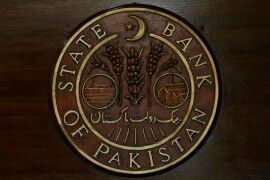 Next MPC meeting so far scheduled on March 16, says SBP