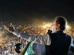 Imran Khan aounces power show at Minar-e-Pakistan on Sunday