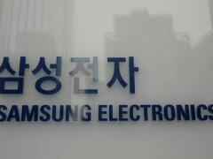 Samsung bans use of ChatGPT for mobile, appliances staff