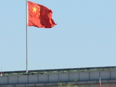 China forex reserves rise to $3.205 trln in April