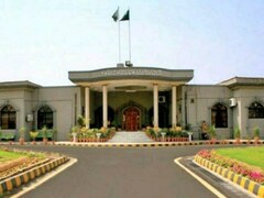 IHC declares IK&rsquo;s arrest on court premises legal