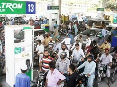 Govt to scrap fuel subsidy plan, IMF told