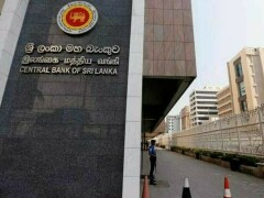 Sri Lanka cuts rates by 250 bps, signals rebound from crisis