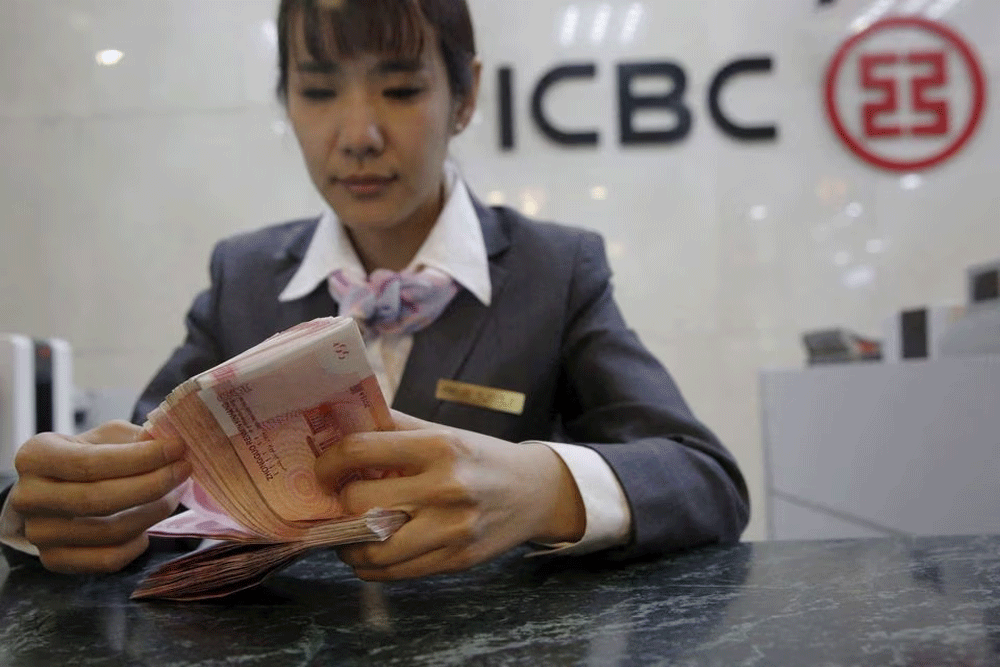 China&rsquo;s biggest state banks cut deposit rates