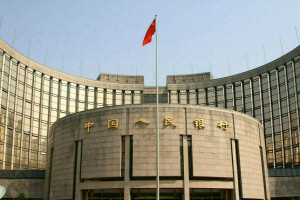 China cuts short-term interest rate to kickstart economy