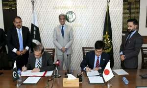 JDS programme: Japan announces 315m yen grant aid JDS programme: Japan announces 315m yen grant aid