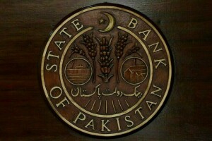 Monetary Policy Committee: SBP issues advance calendar for meetings in July-December Monetary Policy Committee: SBP issues advance calendar for meetings in July-December