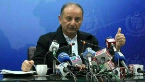 Pakistan mining summit: govt says interests of investors to be protected