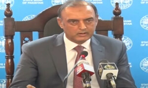 SBP keeps key policy rate unchanged at 22%