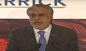 Govt to establish sub-funds under Pakistan Sovereign Wealth Fund: Ishaq Dar