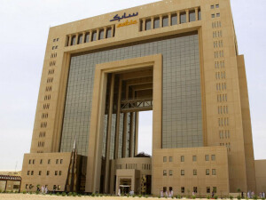 SABIC&rsquo;s quarterly profit drops 85% on lower sales prices
