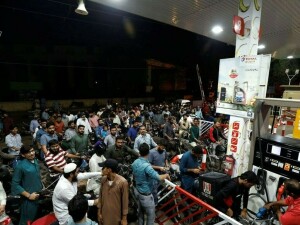 Caretaker govt hikes petrol price by Rs17.5, takes it to Rs290.45 per litre