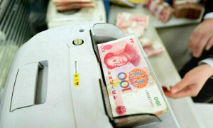 China&rsquo;s yuan firms amid tight liquidity, US inflation in focus