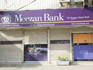 Meezan Bank says it will establish wholly-owned Exchange Company
