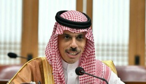 Ministers from Arab, Muslim countries to visit China in bid to end Gaza war: Saudi minister