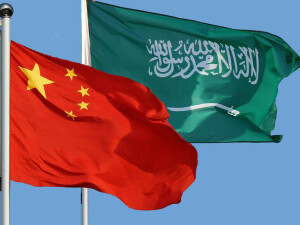 China and Saudi Arabia central banks sign local currency swap agreement