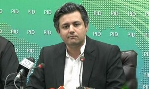 Hammad, Murad Saeed and others declared POs Hammad, Murad Saeed and others declared POs