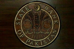 Monetary Policy Committee: SBP issues advance calendar for meetings in January-June 2024