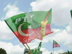 ECP allots separate electoral symbols to &lsquo;PTI candidates&rsquo;
