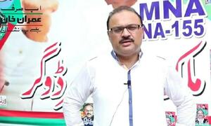 PTI-backed victorious candidates joined SIC with party founder’s consent: Dogar PTI-backed victorious candidates joined SIC with party founder’s consent: Dogar