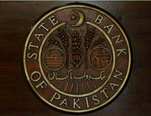 Bank holidays: SBP announces three-day closure for Eid-ul-Fitr 2024