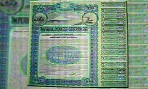 JGB yields slide as US CPI data snags focus from BOJ policy