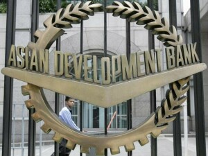 ADB approves $250mn loan to boost public-private partnerships in Pakistan