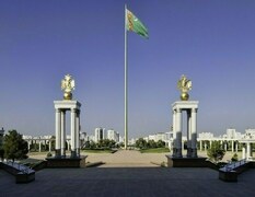 Pakistan, Turkmenistan to develop closer ties in trade, investment