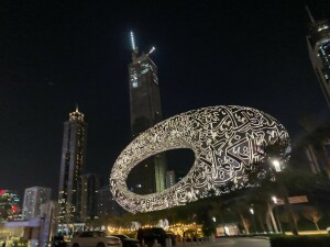 Thinking of travelling to Dubai? here are some recommendations this season Thinking of travelling to Dubai? here are some recommendations this season